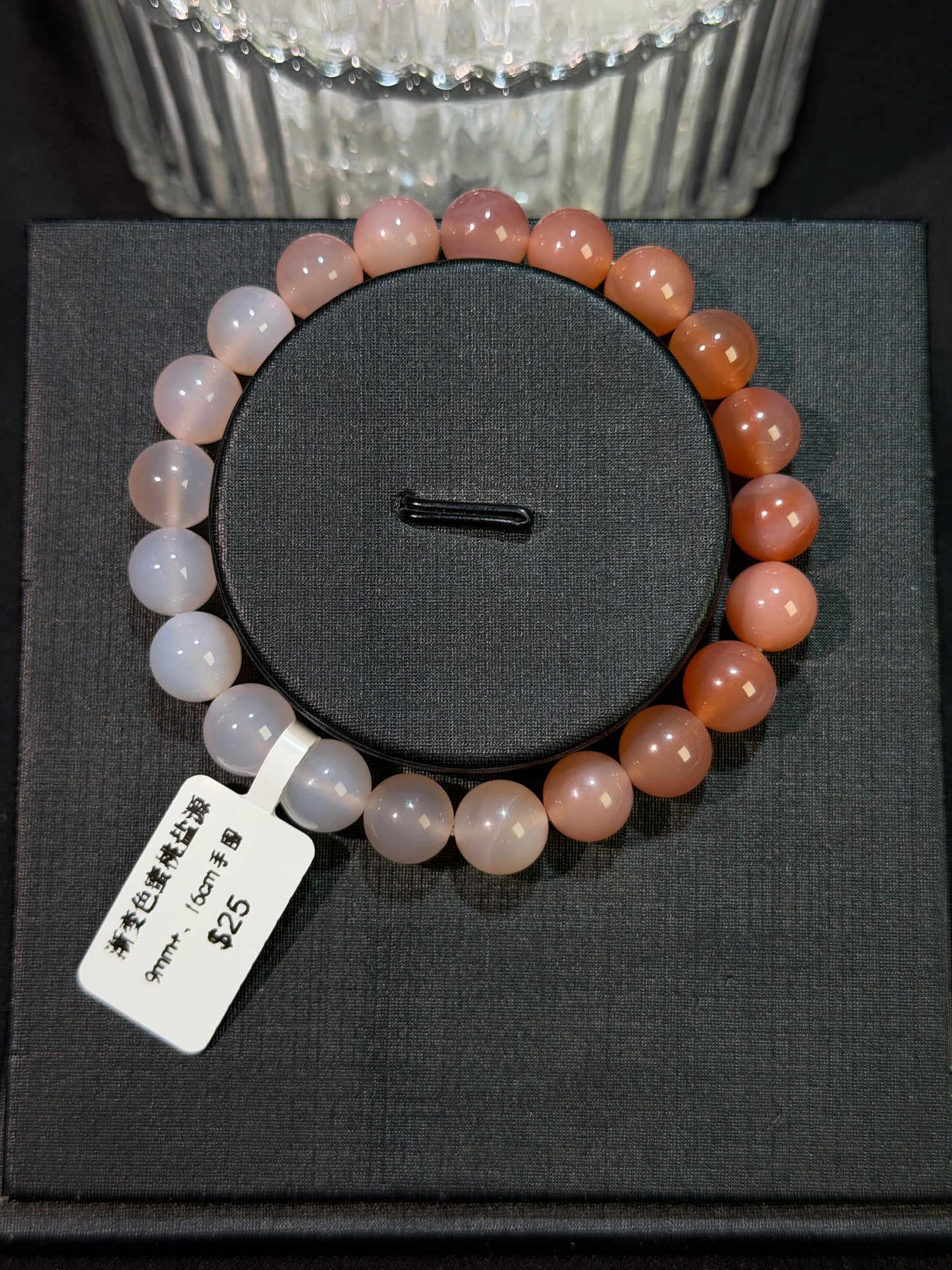 渐变色蜜桃盐源