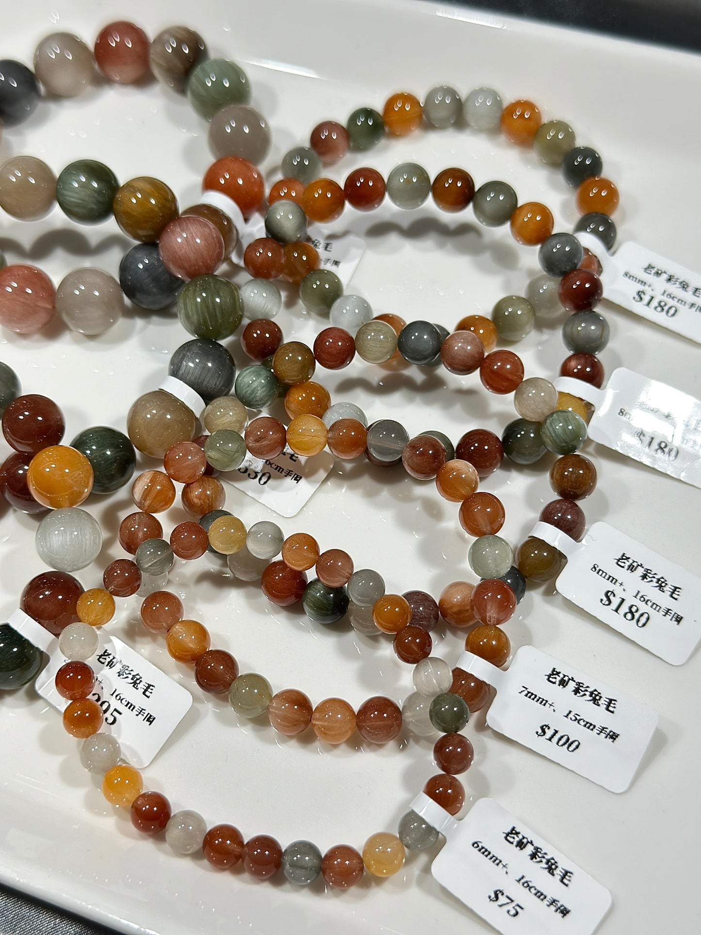 Old Mine Color Rabbit Fur Crystal