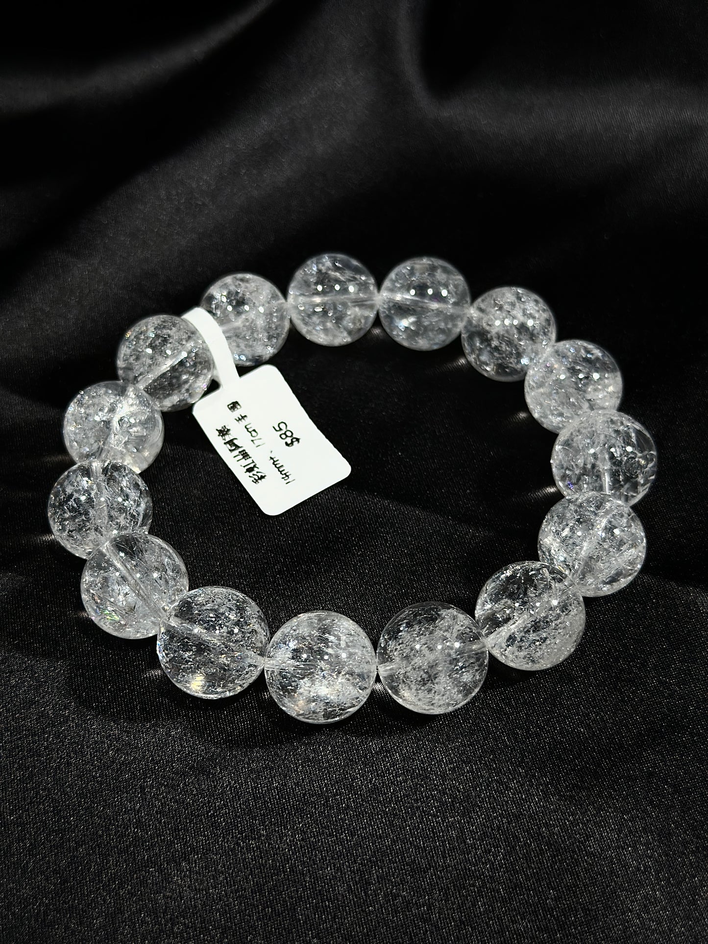 彩虹晶阿塞水晶