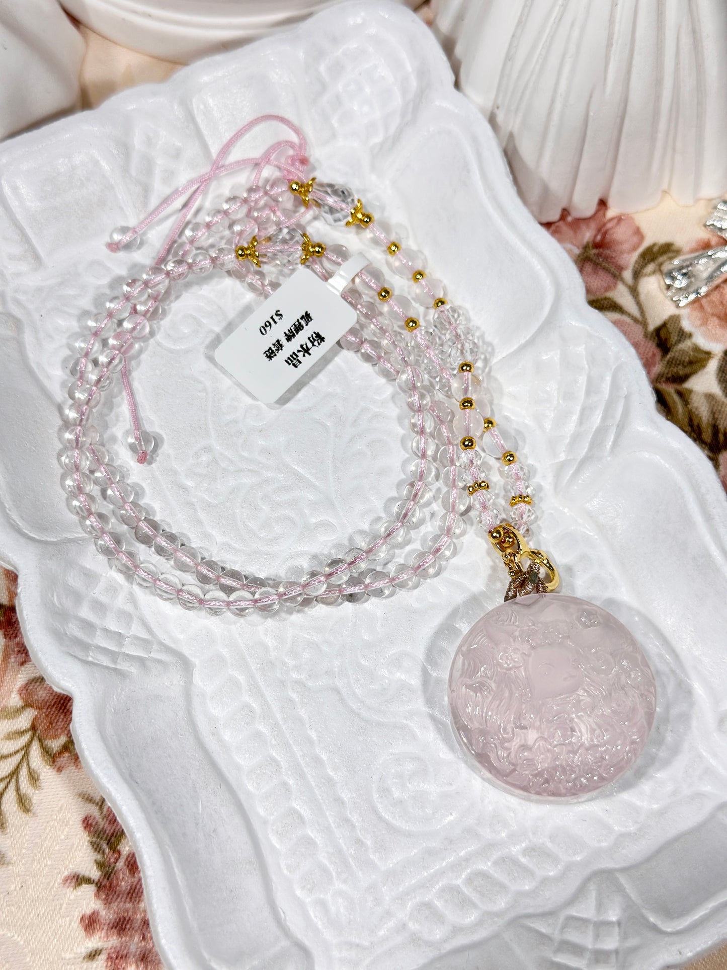 Pink quartz fox necklace