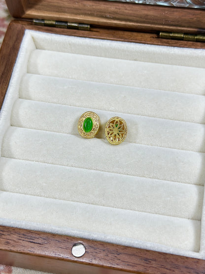 Jadeite Oval Spacer Beads