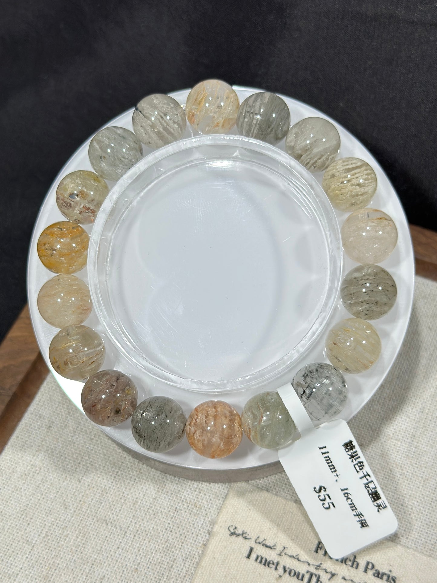 Candy-colored Thousand Layer Ghost