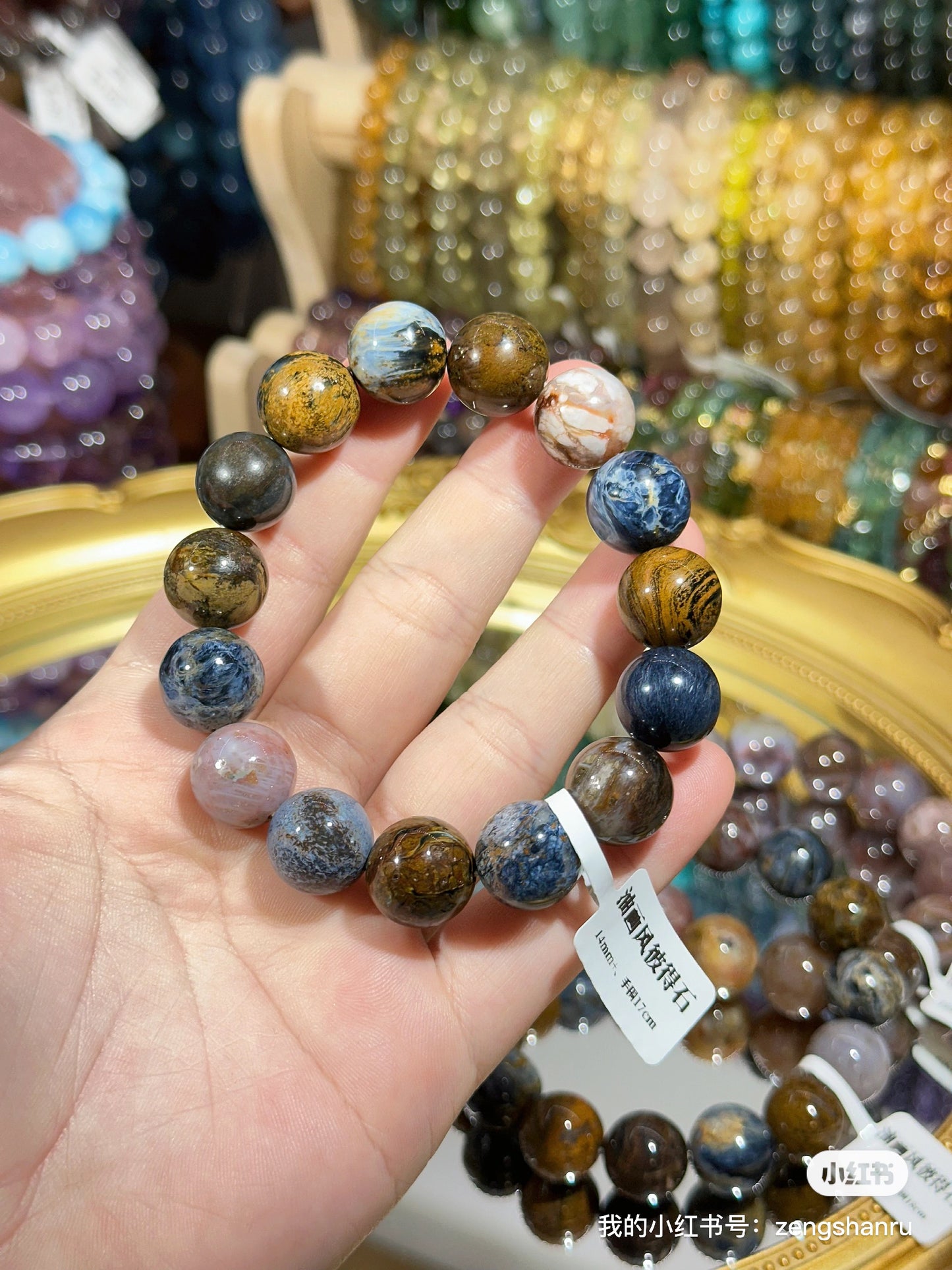 Oil painting style Peter Stone