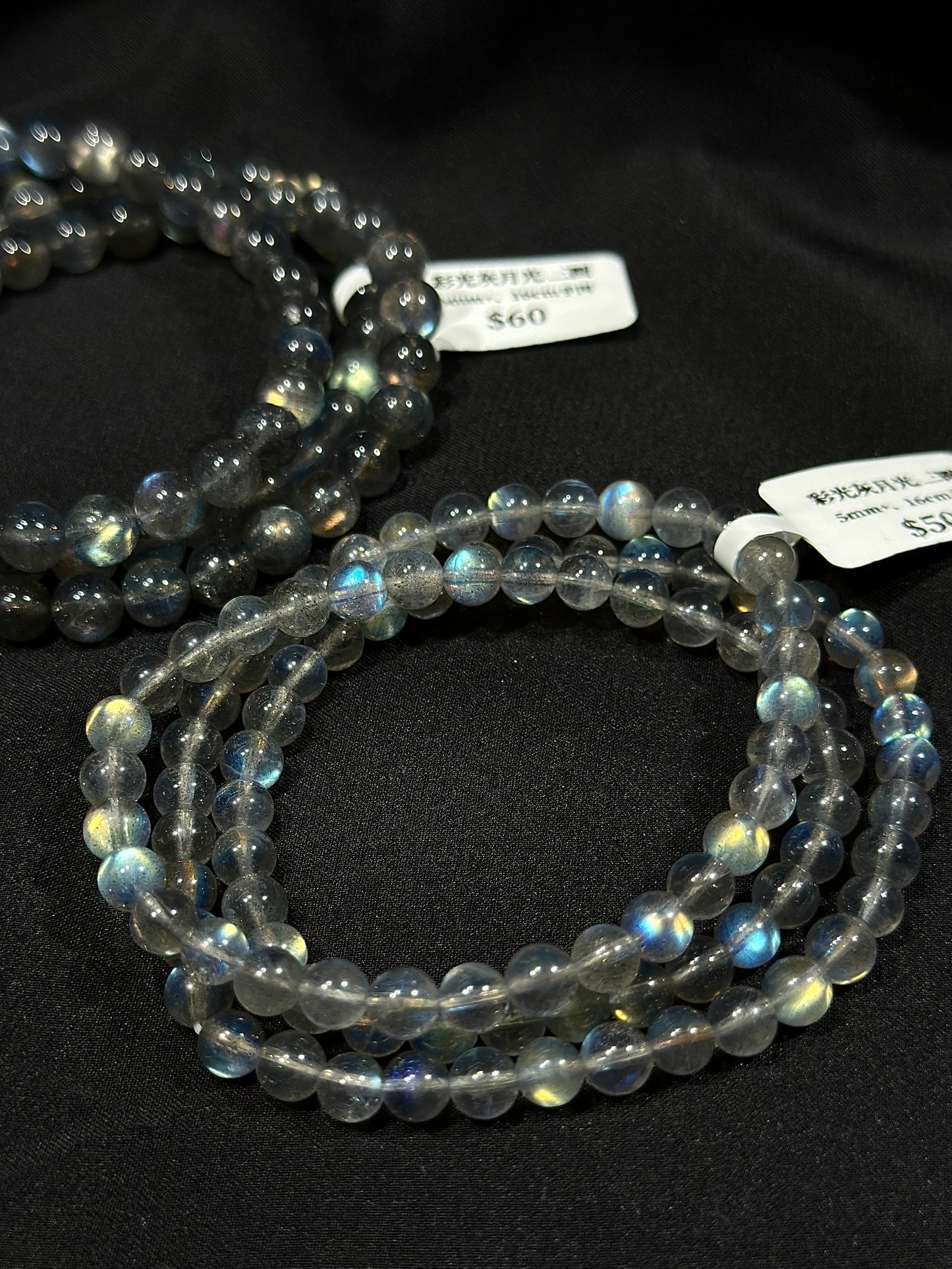 Colored Gray Moonlight