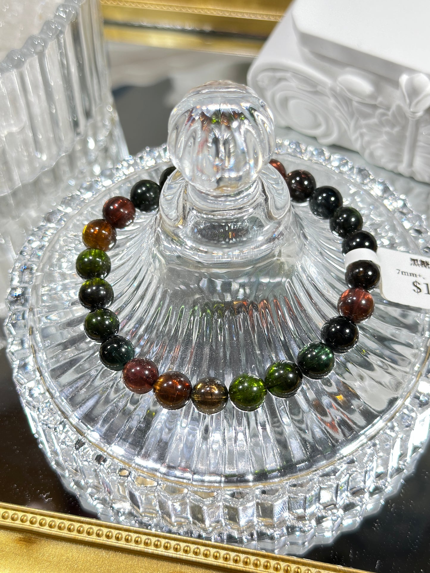 Brown Sugar Tourmaline