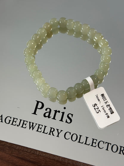 Qingshui Hetian jade old type beads