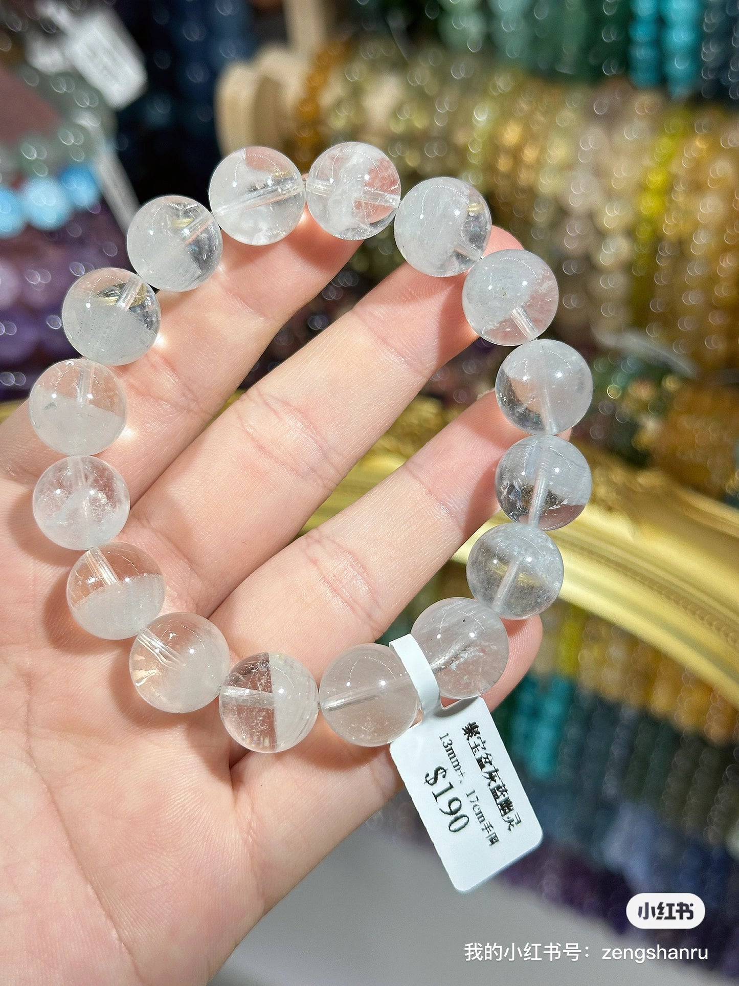 Cornucopia Gray Blue Ghost