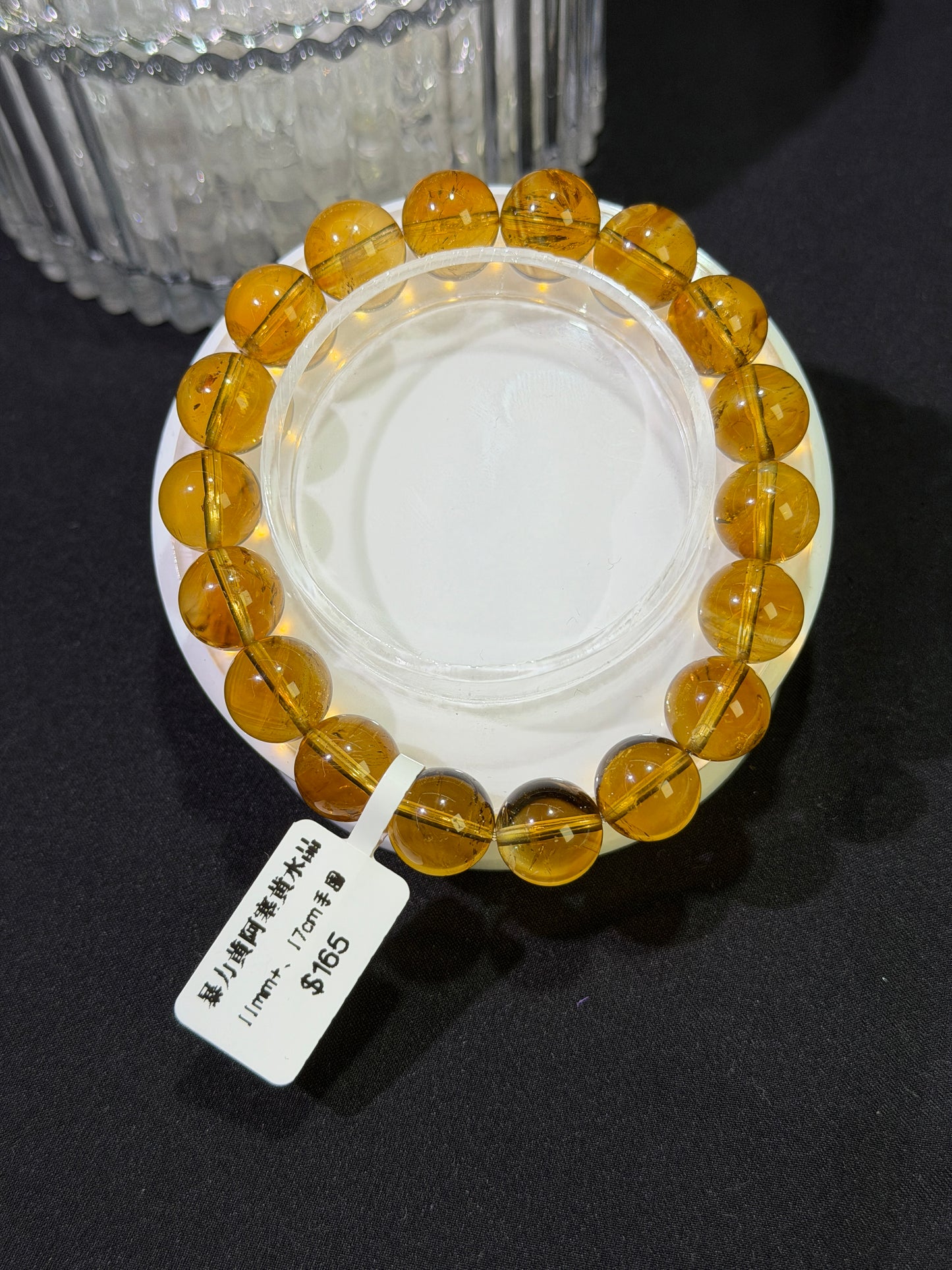 暴力黄阿塞黄水晶 11-15mm+