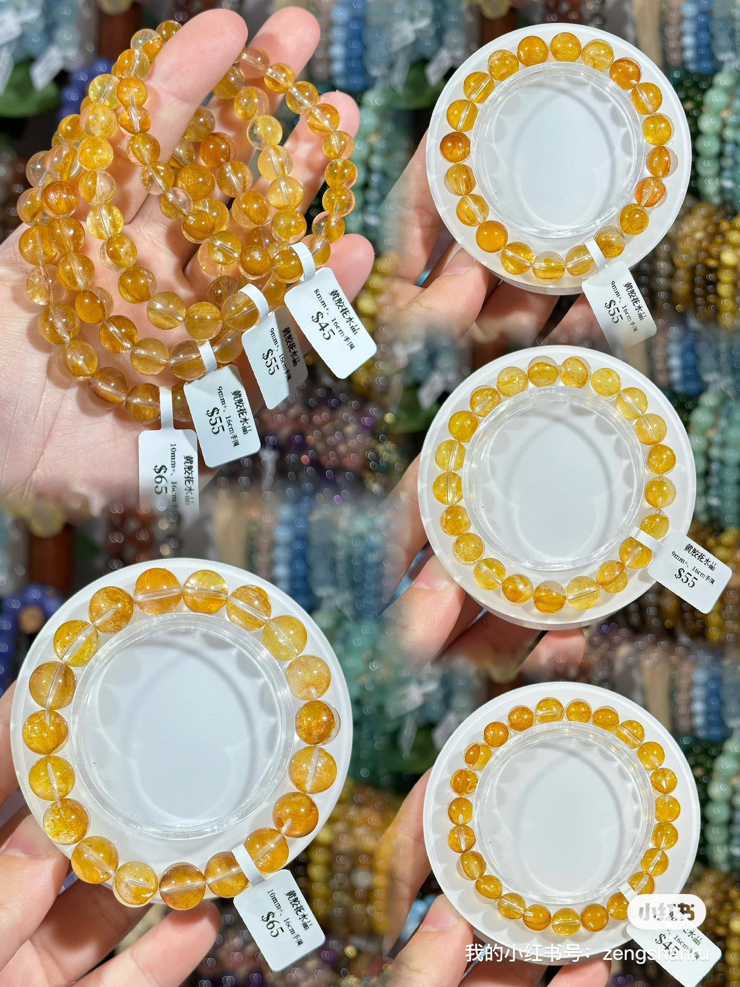 Brazilian yellow gum flower crystal