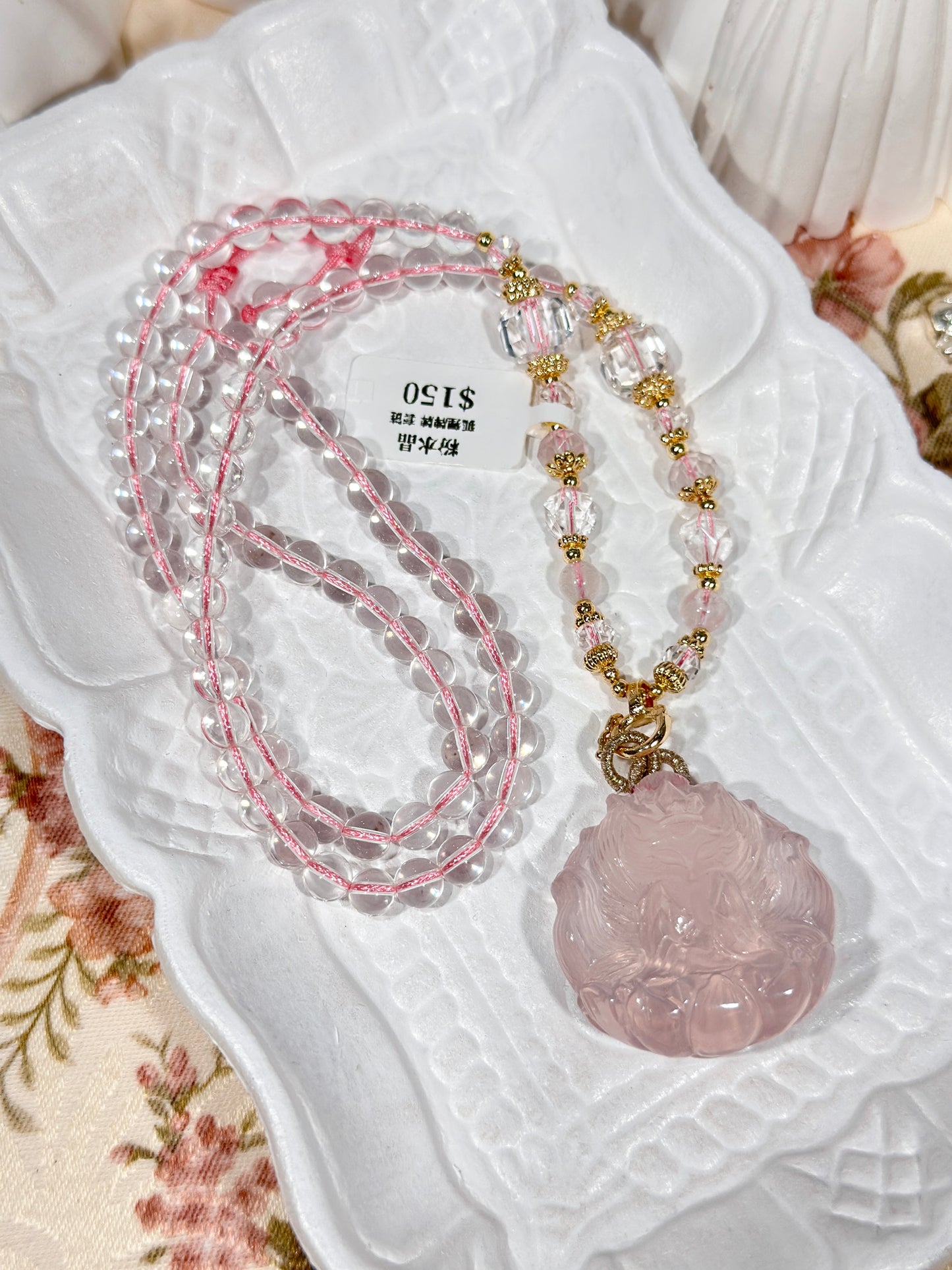 Pink quartz fox necklace