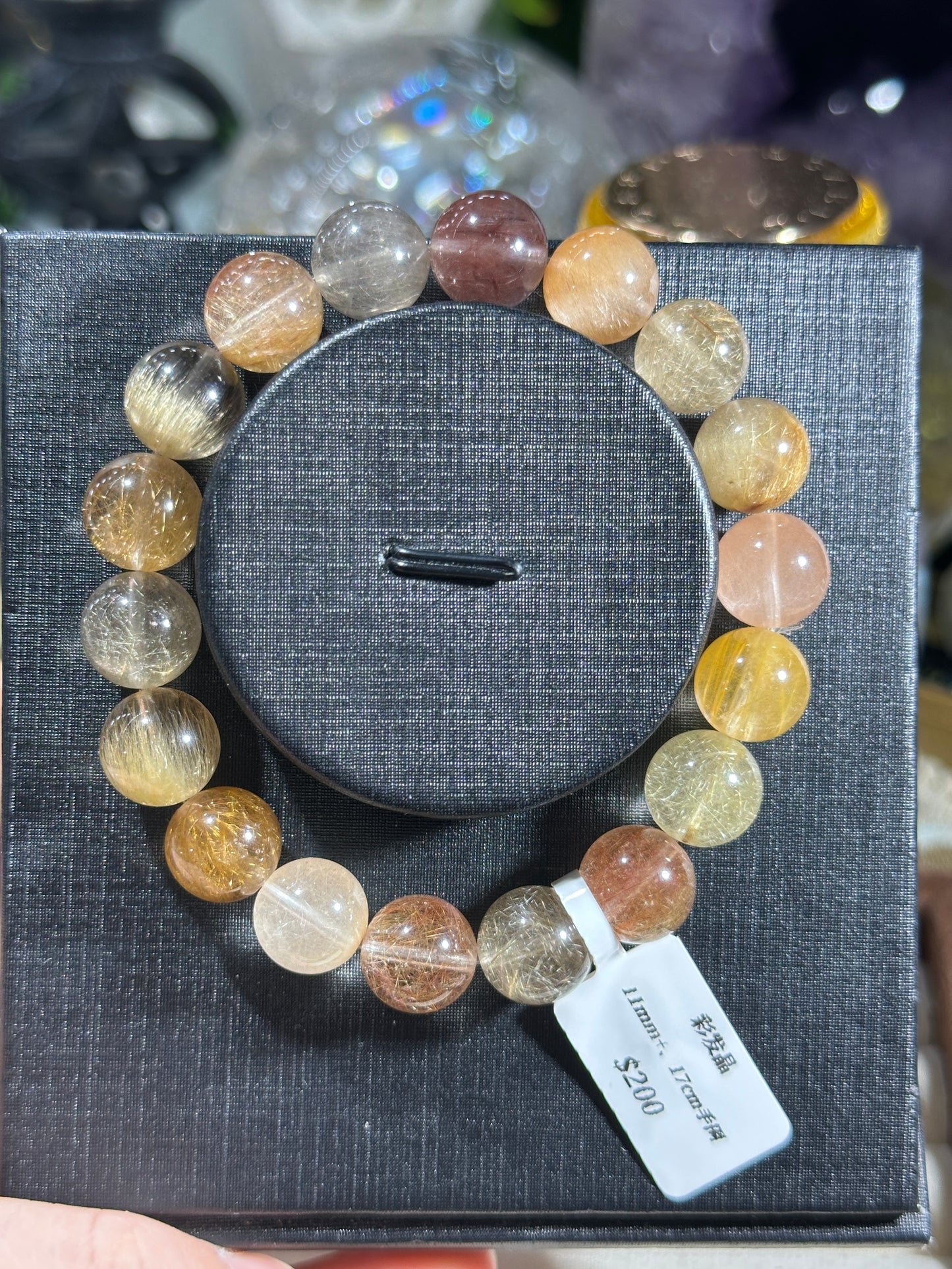 Candy Color Rutilated Quartz