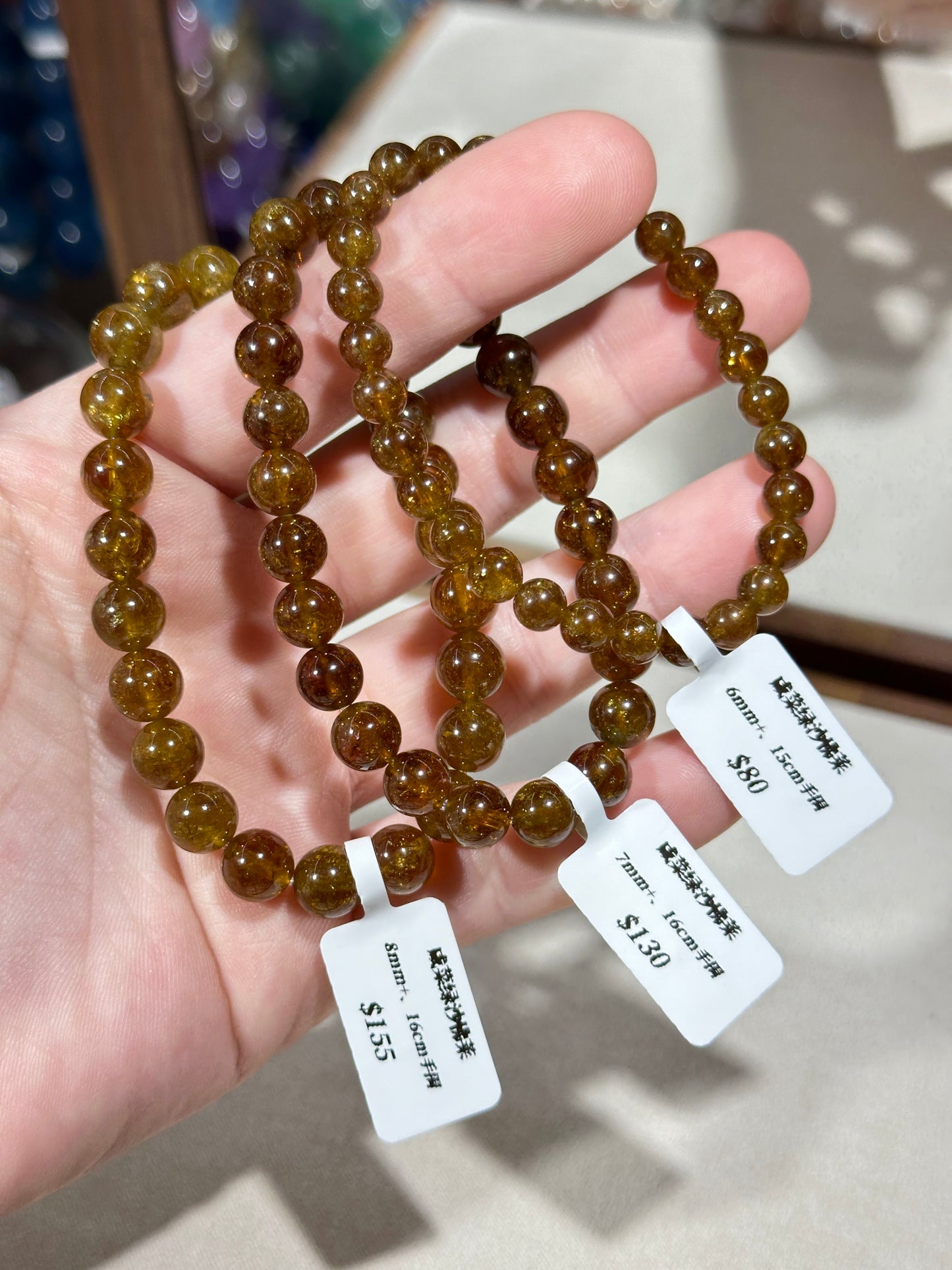 Pickle Green Tsavorite Garnet