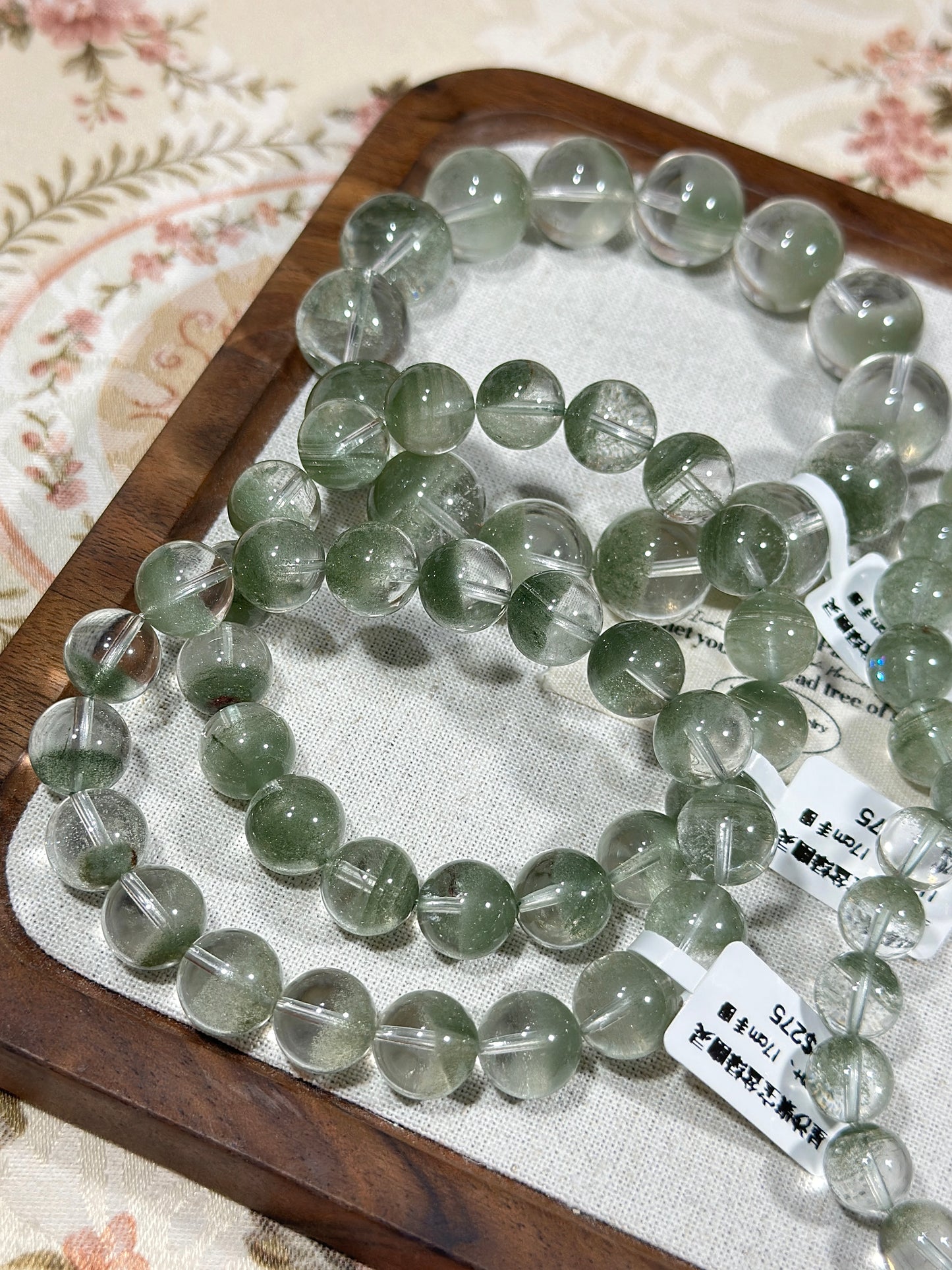 Star Sand Cornucopia Green Ghost