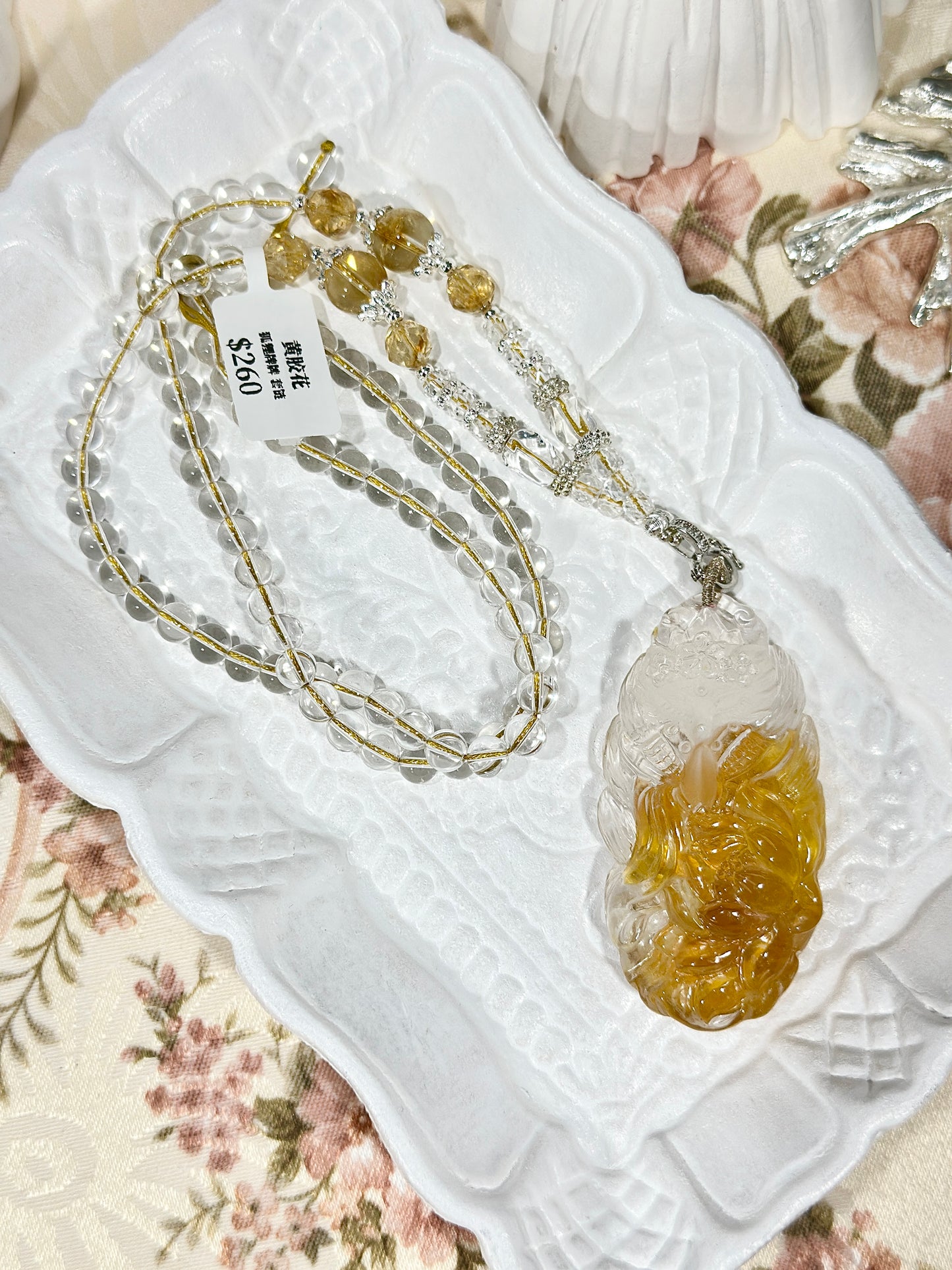 Yellow glue flower engraved fox brand necklace