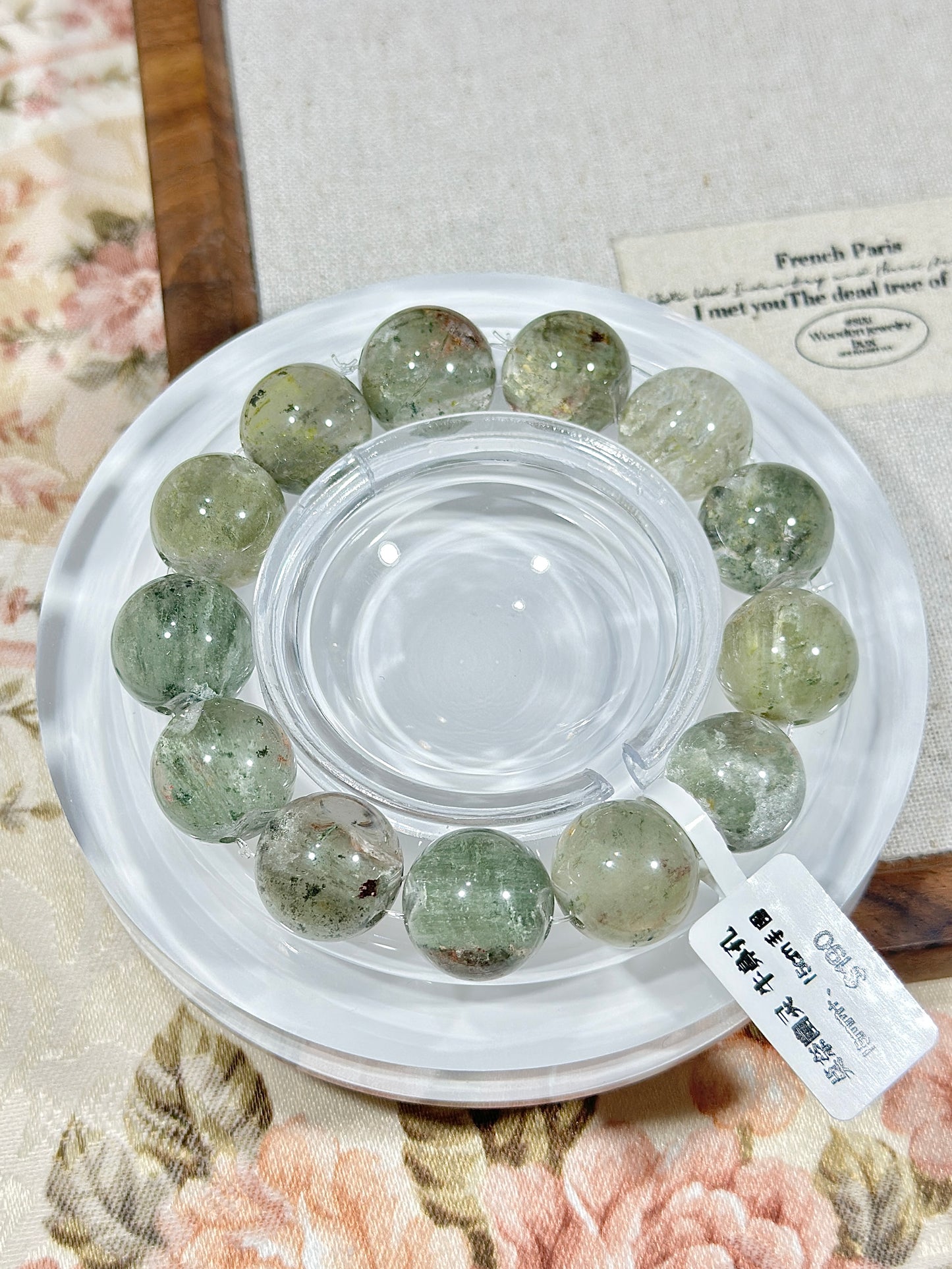 Monet's Ghostly Bull Nose