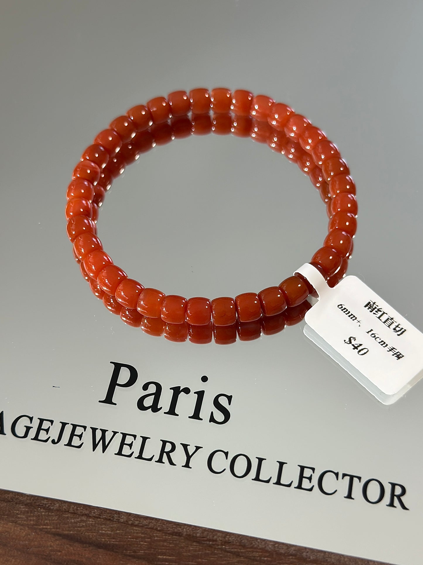 South Red Agate Straight Cut