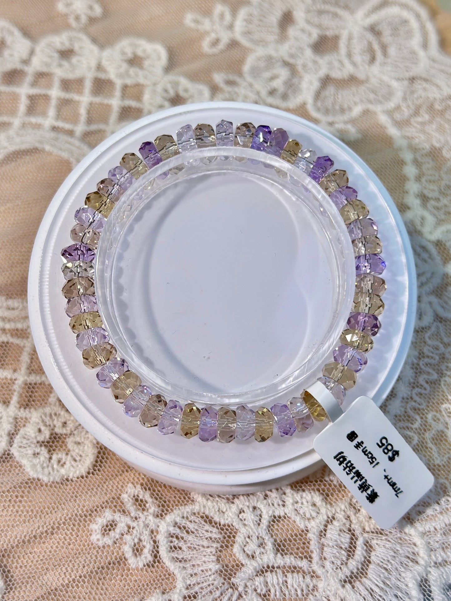 Ametrine Diamond Cut