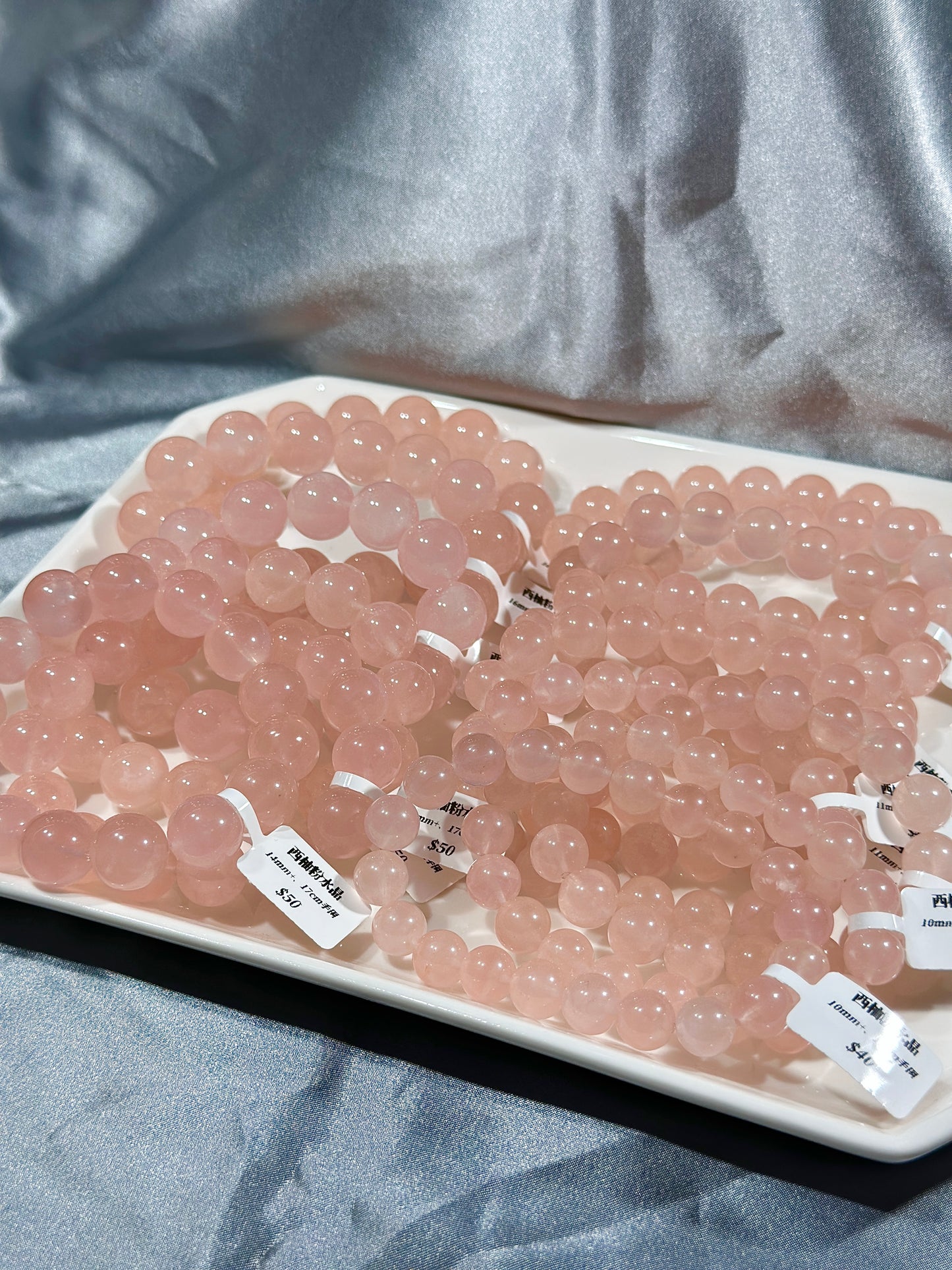 Grapefruit Madagascar Rose Quartz