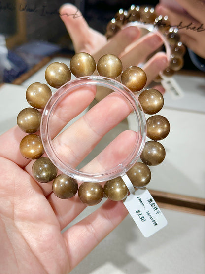 Black Gold Backbone Crystal