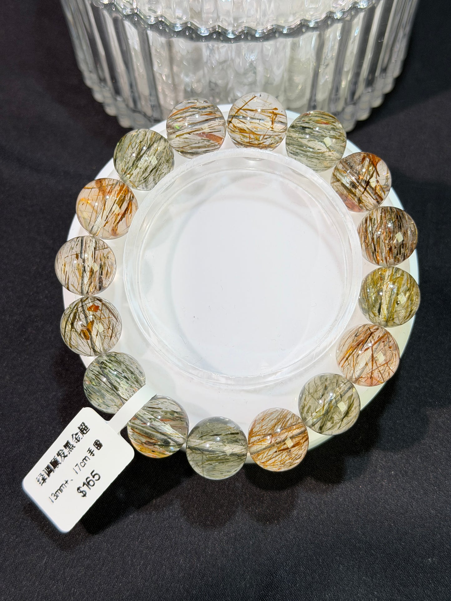 透体绿调顺发黑金超