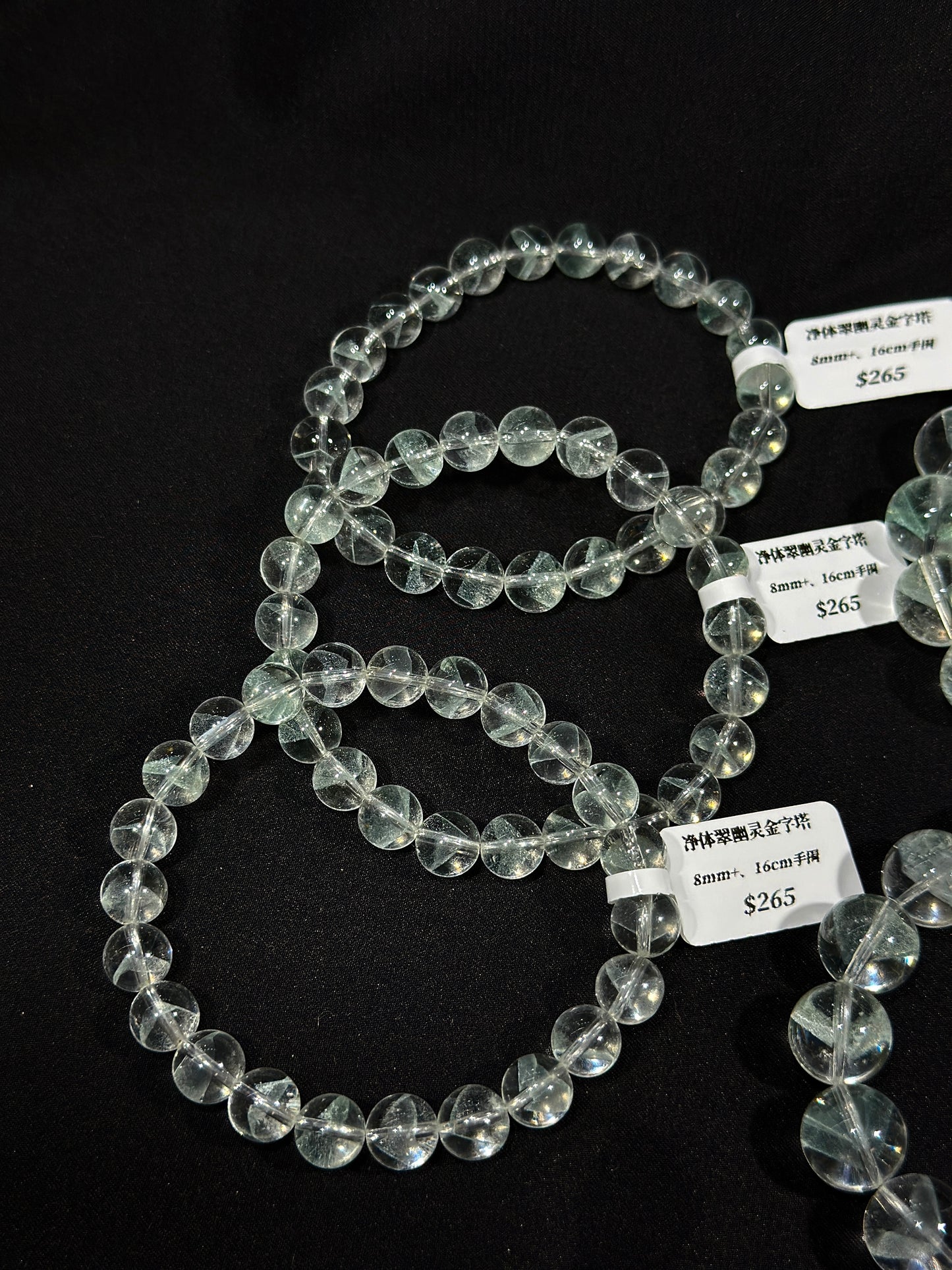 Nearly Pure Emerald Ghost Pyramid