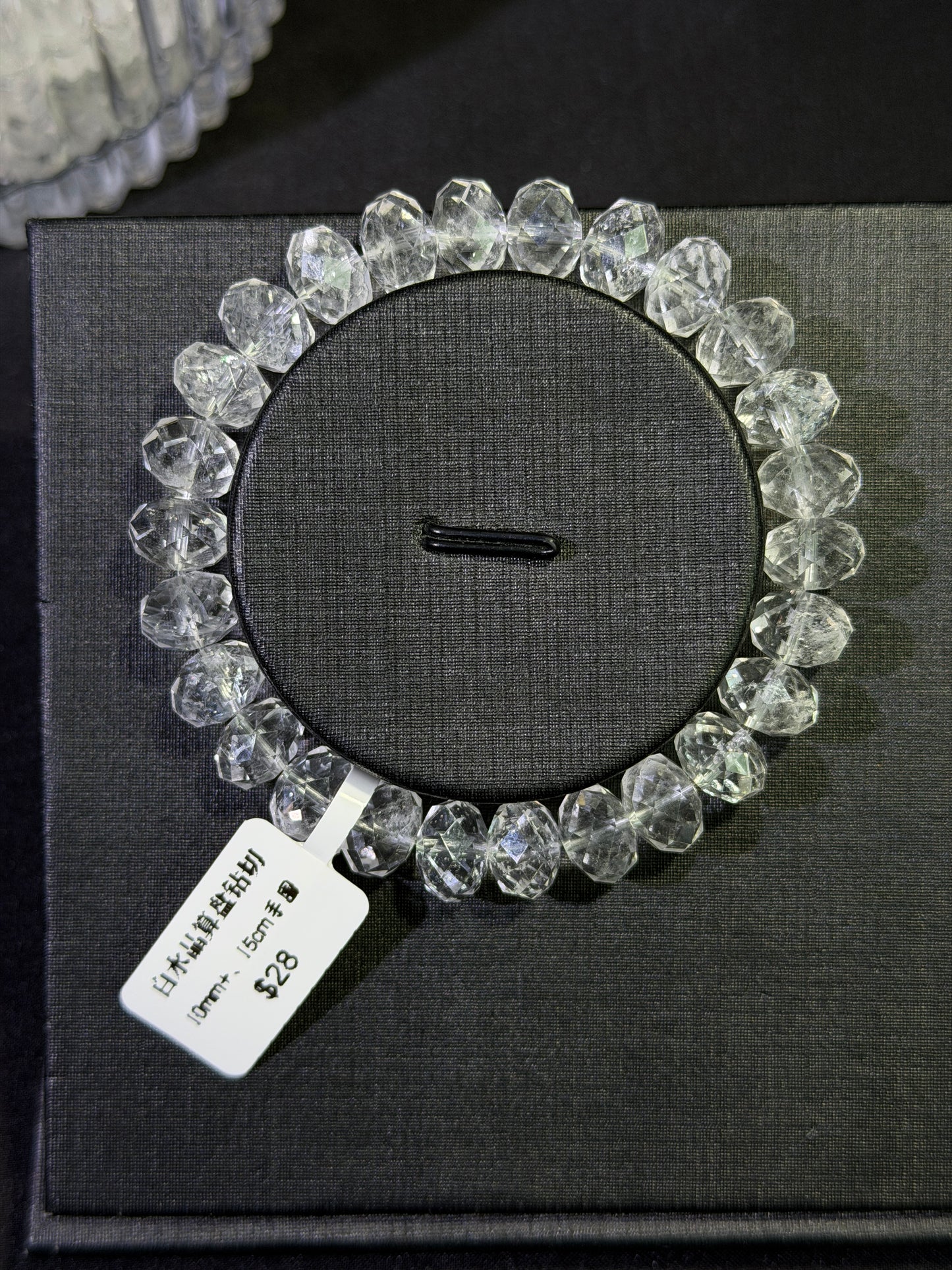 白水晶算盘钻切