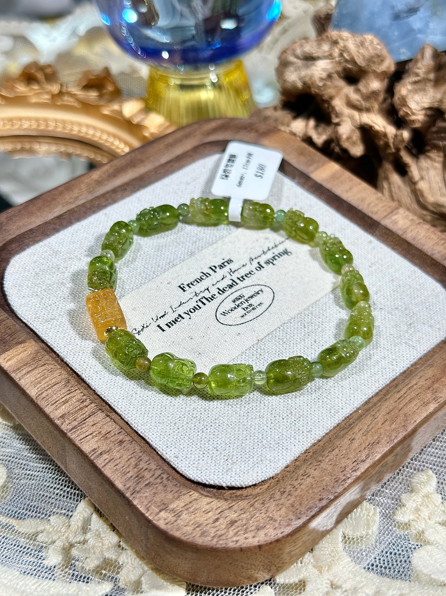 Green Tourmaline Pixiu