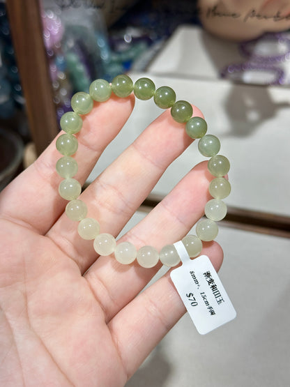 Gradient color Hetian jade