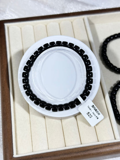 Black Onyx Straight Cut