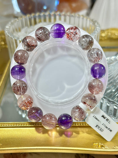 Full mine super seven crystals