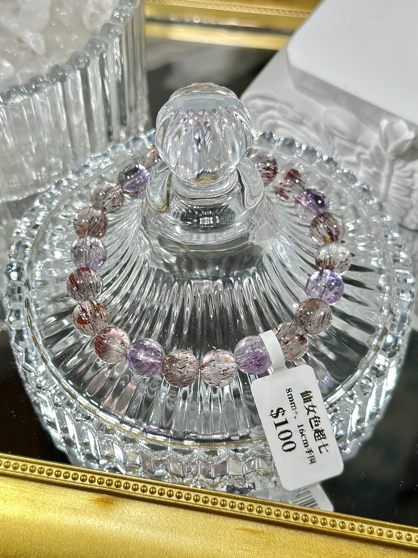 Fairy Color Super Seven Crystal