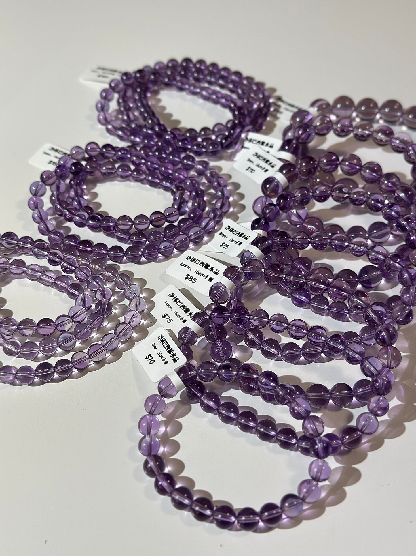 Clean Brazilian Amethyst