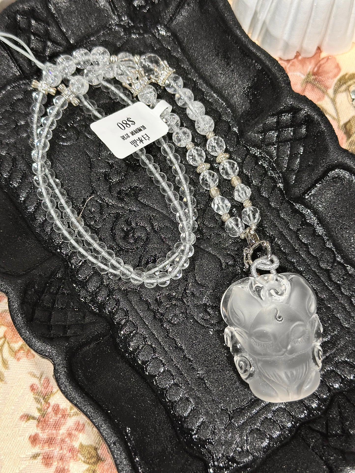 White crystal engraved fox necklace