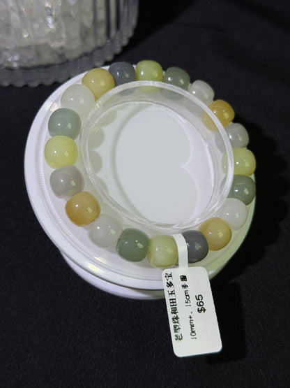 和田玉多宝老形珠