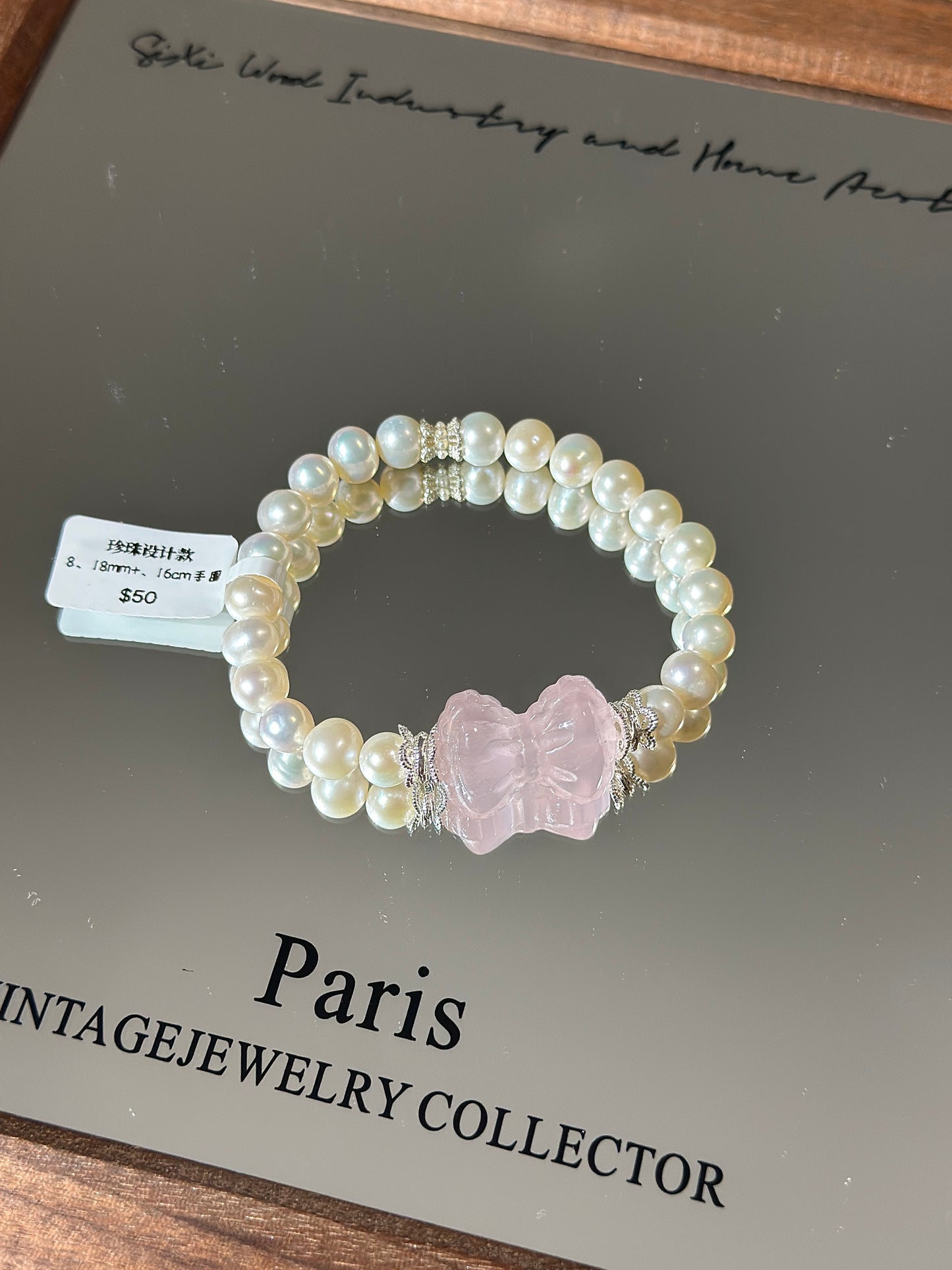 Pink crystal pearl design