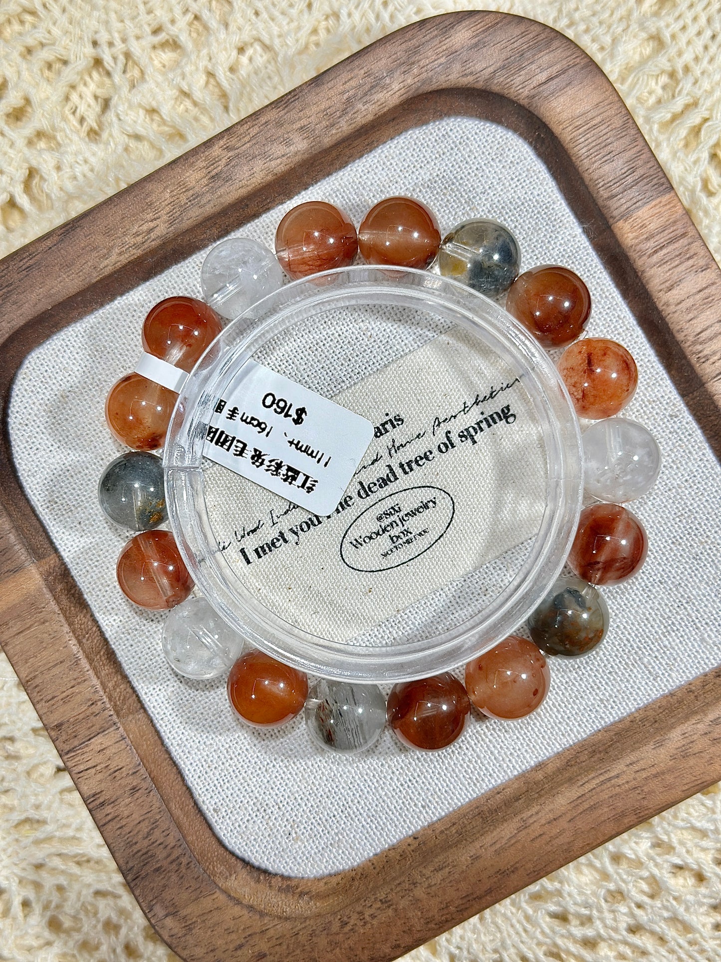 Red and blue rabbit fur ball