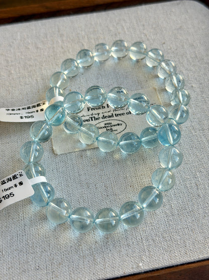 毕业级冰川蓝海蓝宝