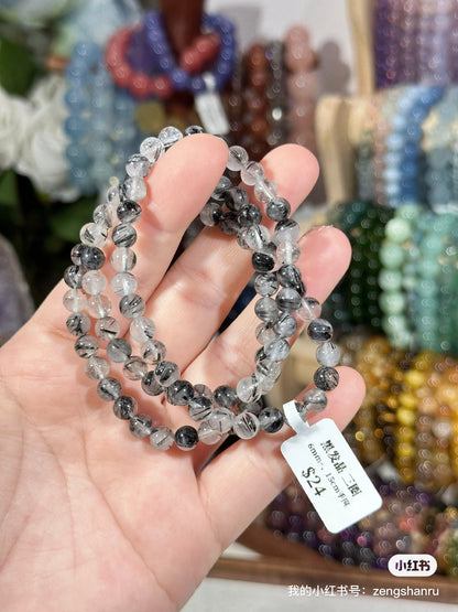 Black Rutilated Quartz Crystal