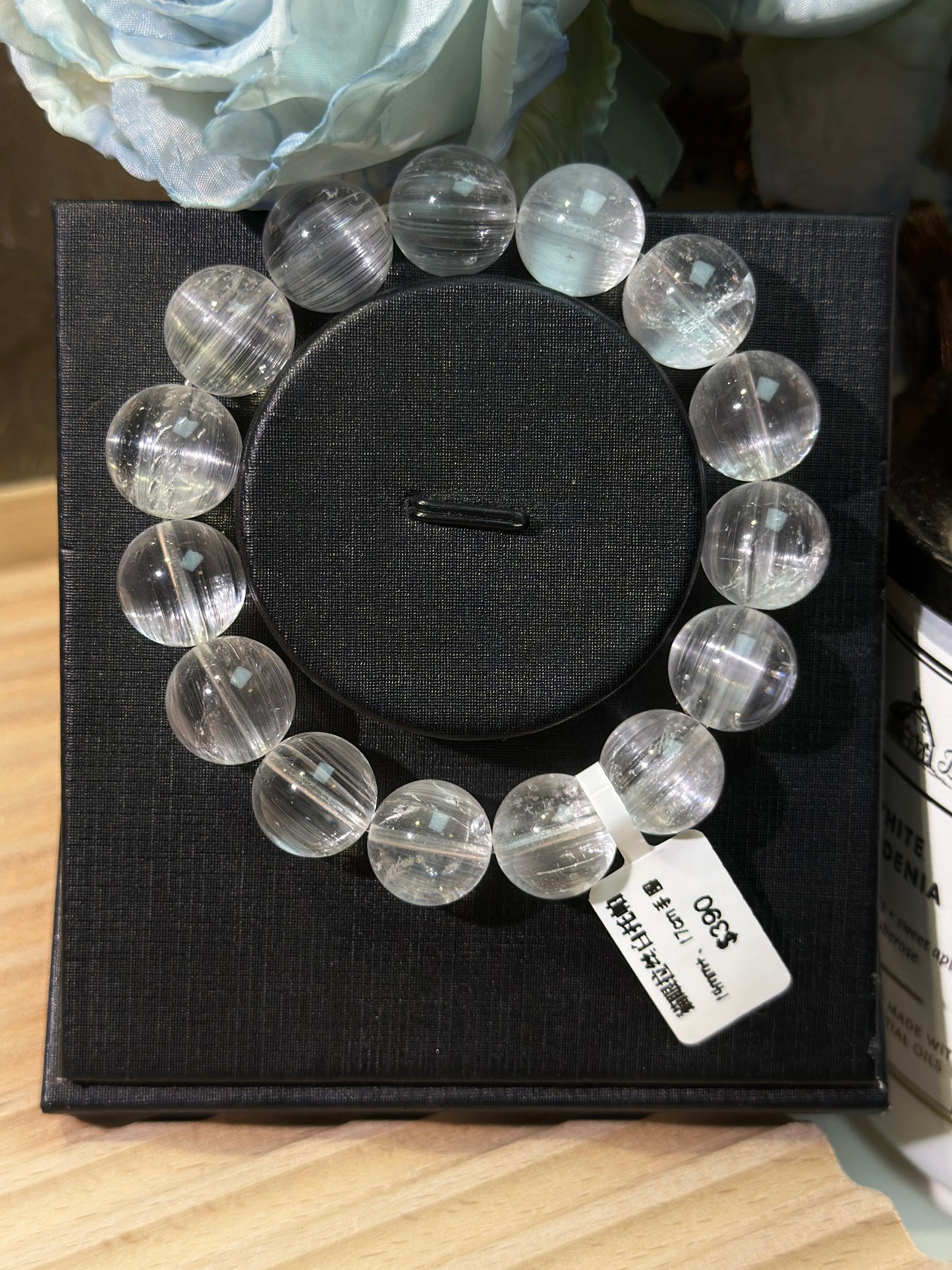 Cat's Eye Brushed White Topaz