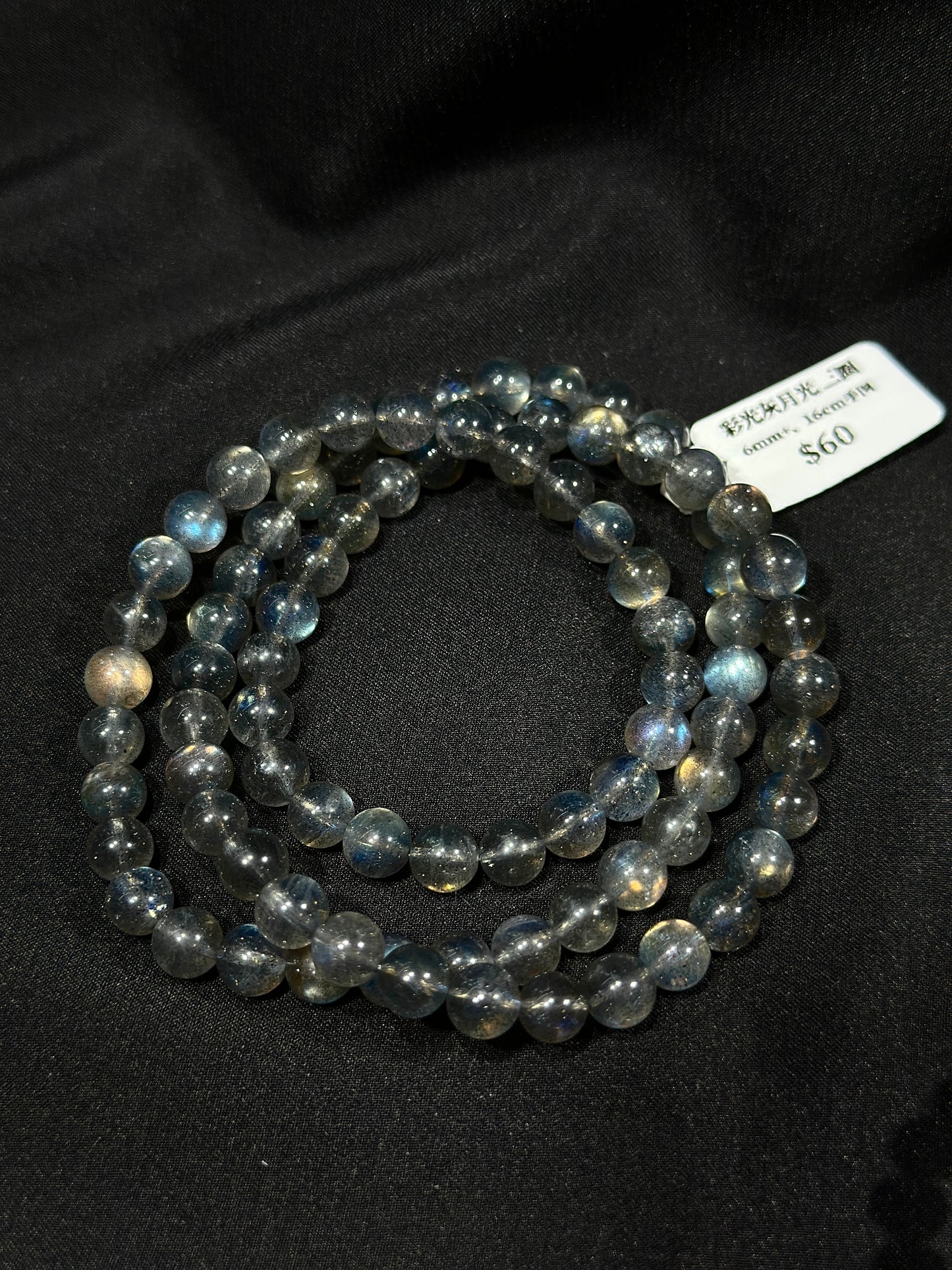 Colored Gray Moonlight