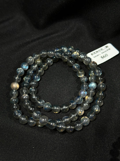 Colored Gray Moonlight