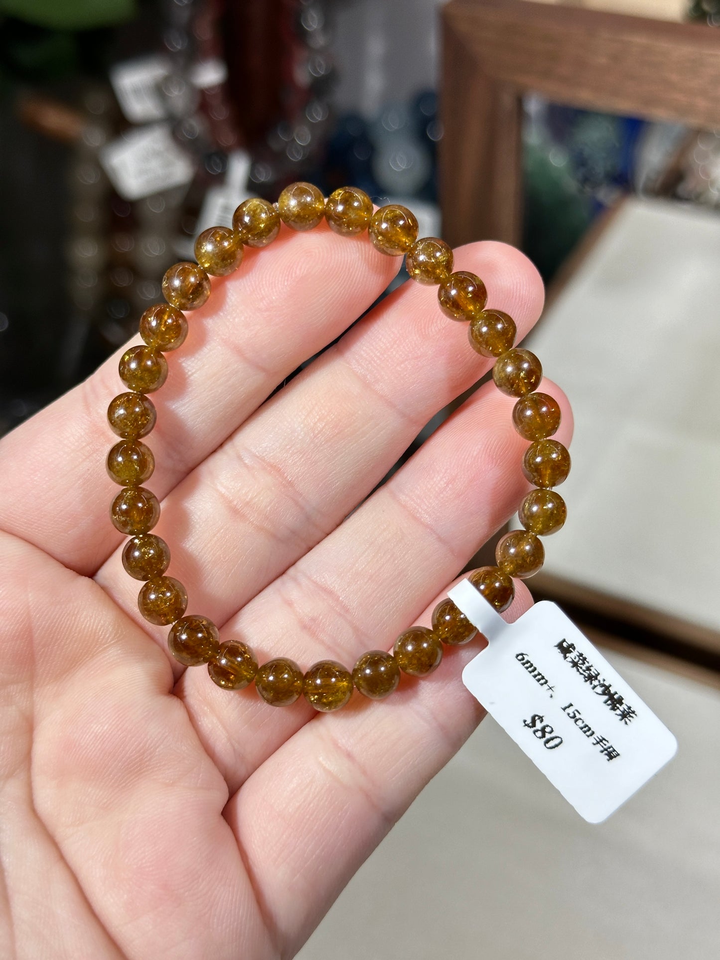 Pickle Green Tsavorite Garnet