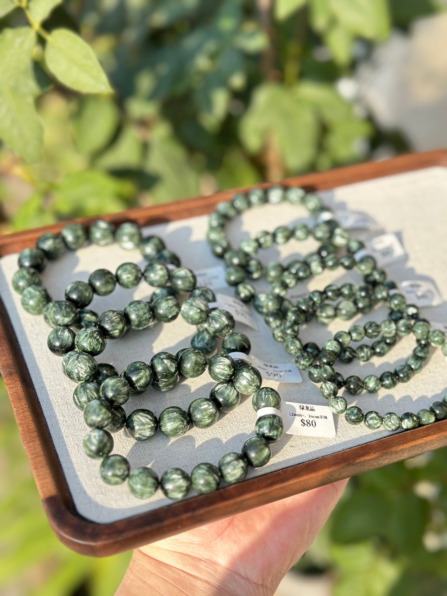 Green Dragon Crystal