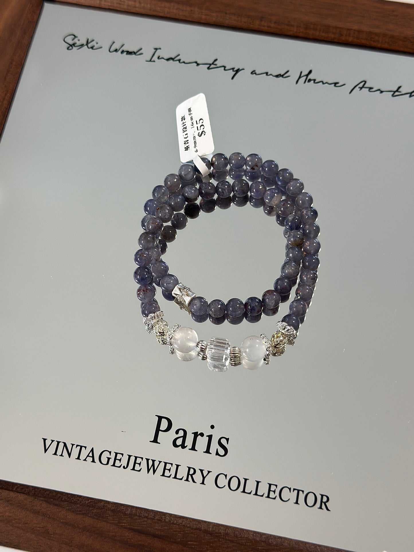 Iolite Blue Moonlight Design