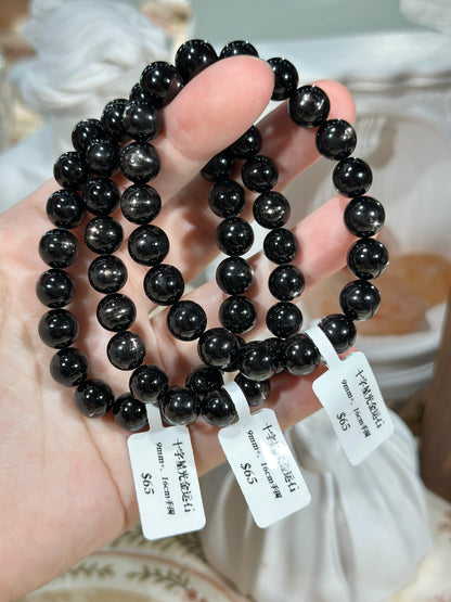 十字星光金运石