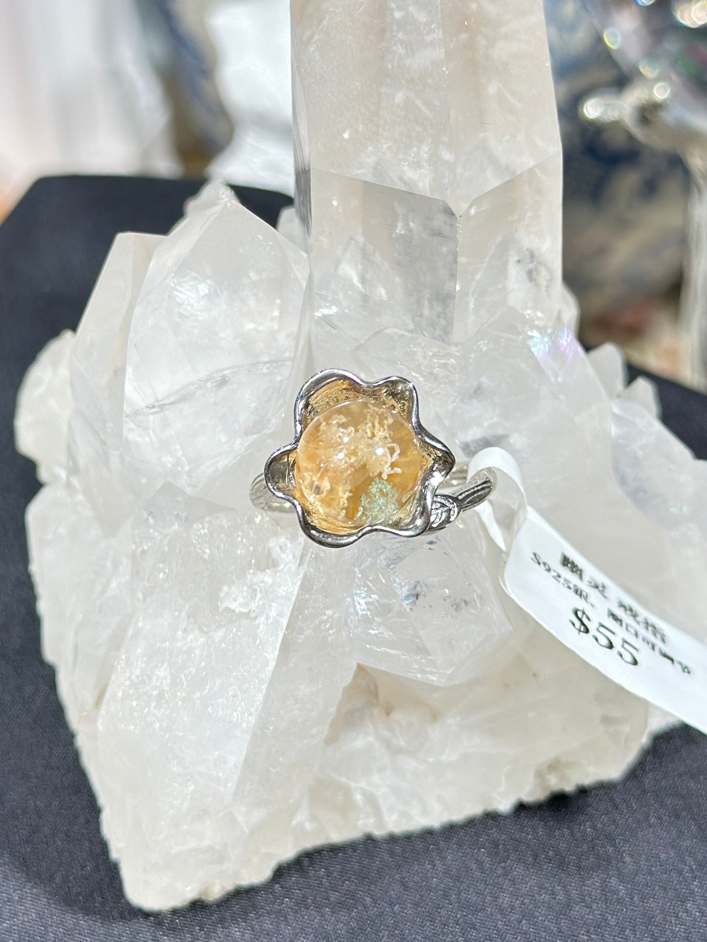 Ghost Crystal S925 Silver Ring