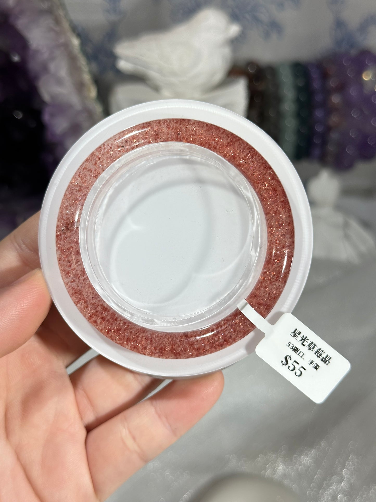 Strawberry Quartz Bracelet