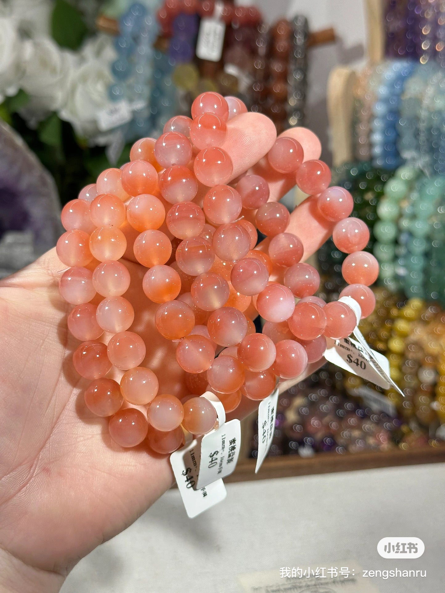 Peach Salt Source Agate