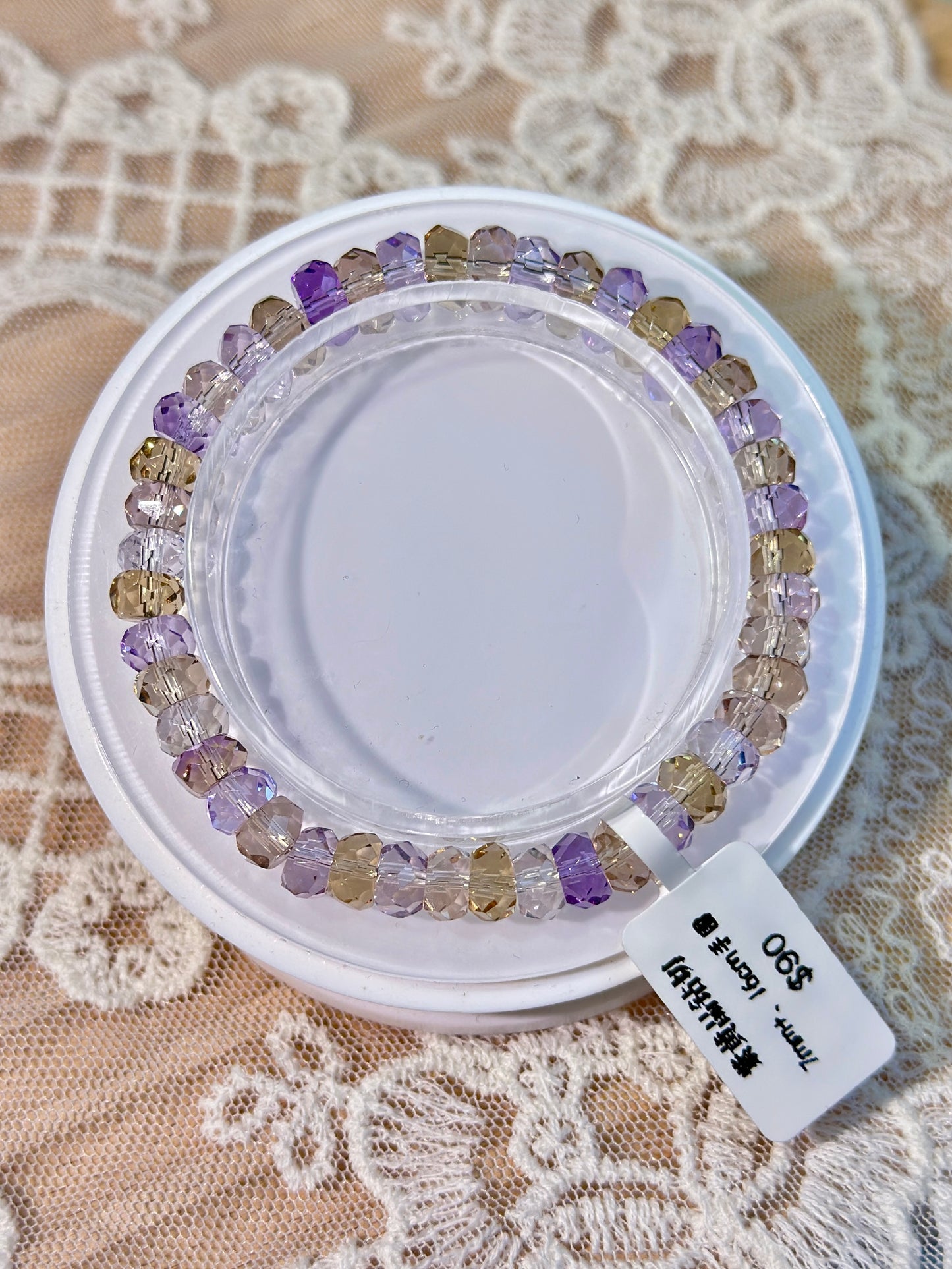 Ametrine Diamond Cut