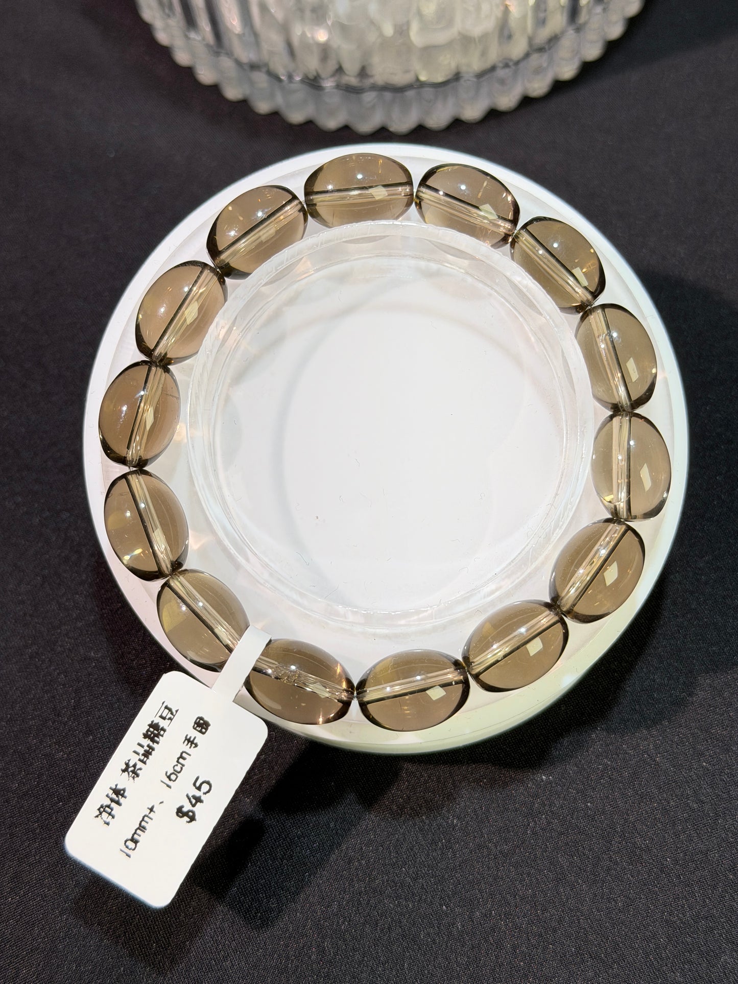 净体茶水晶糖豆